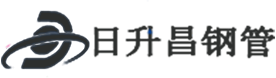 黔江热浸塑钢管,黔江热浸塑穿线管,黔江热浸塑钢管厂家